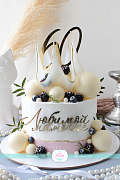 Торт Аврора – торты на день рождения от сутдии «Бискотто»