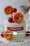 Торт Лепешка – корпоративные торты от сутдии «Бискотто»