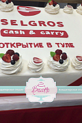 Торт корпоративный Зельгрос – корпоративные торты от сутдии «Бискотто»