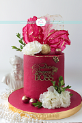 Торт Боссу – торты на день рождения от сутдии «Бискотто»